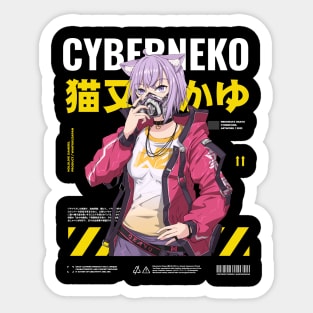 Hololive Japan Nekomata Okayu - Cyber Neko Sticker